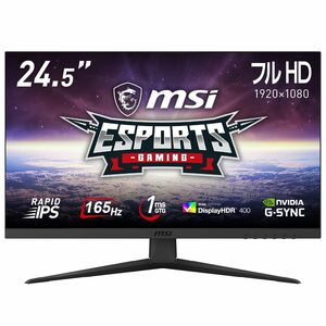 【中古】MSI ゲーミングモニター 165Hz 24.5インチ 応答速度1ms(GtoG)実現 Rapid IPSパネル スリムベゼル 鮮やかな発色