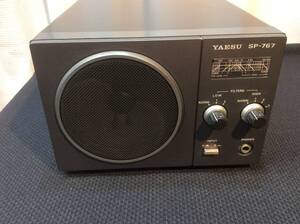 YAESU　SP-767　固定無線機用　スピーカー