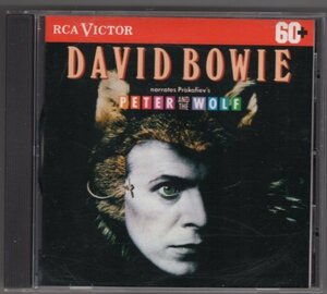David Bowie - Narrates Prokofiev