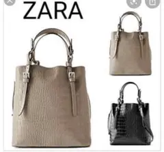 ZARA クロコダイル 型押し レザー ショルダーバッグ ハンドバッグ