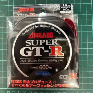 サンヨーナイロン ナイロンライン アプロード GT-R スーパー GT-R 600m 4号 16lb シナモンブラウン