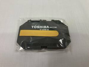 ★ 東芝 TOSHIBA ★ JW-Z180 TYPEⅡ パーソナルワープロ インクリボン 未使用 インクカセット 激安 格安