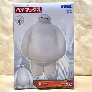 【新品未開封】ベイマックス プラチナムザッカソフビ貯金箱 /フィギュア BAYMAX SOFVI FIGURE