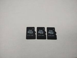 3枚セット　1GB　microSDカード　フォーマット済み メモリーカード