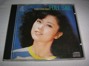 【RCD-2001】 石川優子 / FULL SAIL 税表記なし 3200円盤