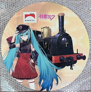 鉄道開業150周年 × 初音ミク15周年 × NewDays ヘッドマーク 150形蒸気機関車