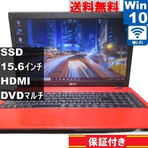 Acer TravelMate 5742-X732【SSD搭載】　Core i3 370M　【Windows10 Pro】MS 365 Office Web／Wi-Fi／HDMI／保証付 [90820]