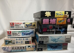 レベル 童友社 アカデミー など 1/144 1/100 1/72 戦闘機 プラモデル 色々一括