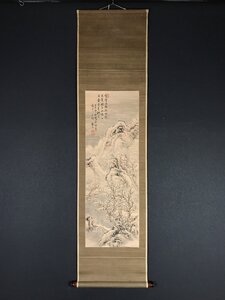 【模写】【一灯】ia3946〈村田香谷〉雪中山水画賛 中国へ渡る 鉄翁祖門師事 幕末‐明治時代 岡山の人