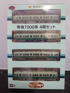 TOMYTEC トミーテック 鉄道コレクション 南海7000系6両セット N-GAUGE N-ゲージ