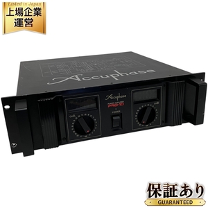 【動作保証】Accuphase PRO-10 POWER AMPLIFIER アキュフェーズ パワーアンプ オーディオ 音響 音楽 趣味 中古 F9644508