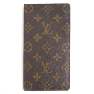 A24-1408【中古品】LOUIS VUITTON ルイヴィトン M61823 ポルトパルールカルトクレディ モノグラム マロンブラウン 札入れ メンズ レタパ可