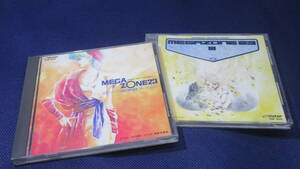 セット メガゾーン23 SONGコレクション MEGAZONE 23 MEGAZONE23 PARTⅢ ORIGINAL SOUNDTRACK メガゾーン23 パート3 CD サウンドトラック