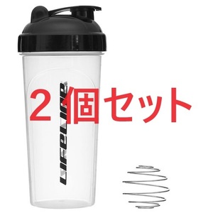 【2個セット/600ml/泡立て用ボール付/送料無料】 LifeLine ライフライン プロテイン シェイカーボトル クリア ★ BCAA/EAA/グルタミン