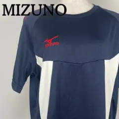 MIZUNO　ミズノ　ウェア　半袖　トップス　運動　スポーツ　ネイビー　L　紺