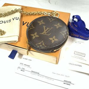 1円～ 決算処分 デッドストック LOUIS VUITTON ルイヴィトン M44840の付属品 アクセソワール コインケース チェーン付 TA-0261 IW411CA01LV