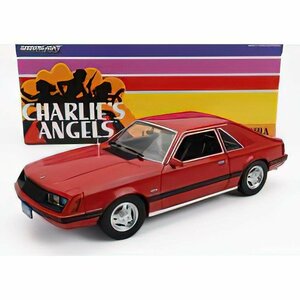 Greenlight 1/18 1979年モデル フォード Charlie’s Angels (1976-81 TV Series) - 1979 Ford Mustang Ghia - Medium Red