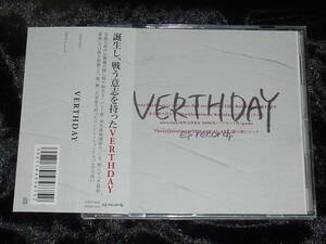 V.A / Verthday = CD(帯付き,overthedogs,ジョゼ,podo,the local art,ame full orchestra)