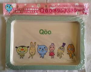 Qoo トレー②ベージュ★クー&フレンズ ブリキ おぼん コカ・コーラ 非売品！