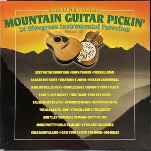 (C13H)☆ブルーグラスコンピ/Mountain Guitar Pickin