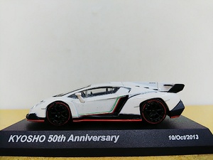 ■ 京商 50thアニバーサリー 1/64 Lamborghini Veneno ホワイト ランボルギーニ・ヴェネーノ ミニカー