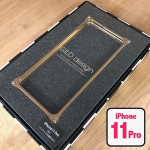 ギルドデザイン GILD design シグネイチャー ゴールド iPhone11Pro ジュラルミン 削り出し ケース スマホケース バンパー 0601