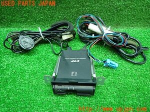 3UPJ=17020503]キャラバン バン(VW2E26 E26)Panasonic パナソニック ETC車載器 CN-EN02J2JT 中古