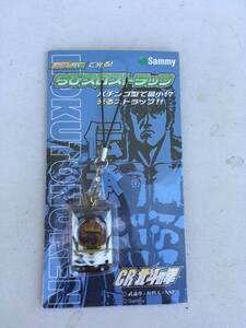 非売品 CR 北斗の拳 ケンシロウ 伝承 ちびスロストラップ パチンコ型 キーホルダー チャーム Sammy 武論尊原哲夫 パチスロ スロット グッズ