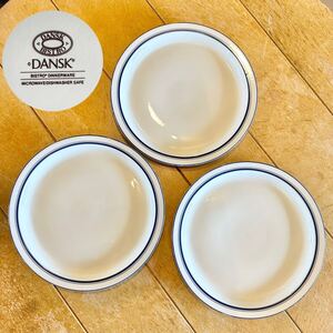 DANSK 大皿 直径25.8cm プレート 3枚 食器 ダンスク ビストロ ディナープレート