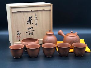 煎茶道具 煎茶器 常滑焼 沢田昭邨 朱泥 急須 湯冷 煎茶碗 山水図