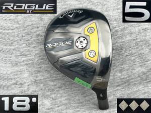 ★CT248★ ツアー支給品 未市販 PROTO TCシリアル ROGUE ST TRIPLE DIAMOND 5W 18.0°(リアル 17.6°) ◆ ローグST トリプルダイヤ