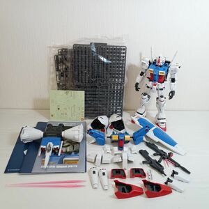 オ029【送100】1円～ バンダイ ガンプラ PG 1/60 GP01 ガンダム試作1号機 ゼフィランサス フルバーニアン 組立済み