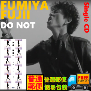 中古 シングル CD 藤井フミヤ　DO NOT