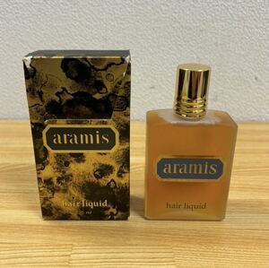 新品 未使用 aramis アラミス hair liquid ヘアー リクイッド 120ml ヘアトニック ヘアケア ヘアリキッド 香水 フレグランス 箱付き