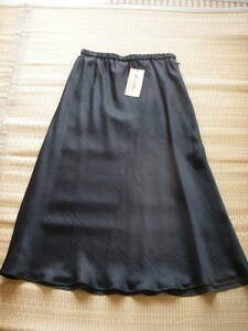 未使用タグ付　花井幸子　黒　ロングスカート　サイズ10