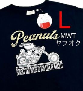 10459801 L バイク　スヌーピー　メンズ　半袖　Tシャツ　ファッション　トップス　夏　服　ウッドストック　サングラス　PEANUTS MWT