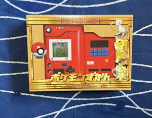 初代　ポケモン図鑑 バンダイ 任天堂 当時物 pokemon