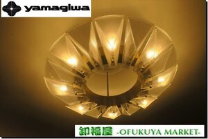 510852■YAMAGIWA ヤマギワ FIORE C2192K ガラス シャンデリア照明 2021年式 定15万■展示品/取り外し品/中古品/千葉出荷