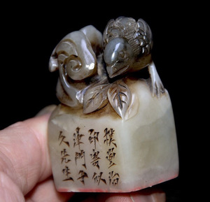 中国美術　手工　寿山石　芙蓉石　花鳥印章　時代物　滄門作