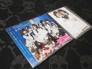 新品未開封 初回限定盤 TYPE A CD+DVD+生写真 負け惜しみコングラチュレーション SDN48 AKB48 SKE48 NMB48 HKT48 JKT48 SNH48 秋元康