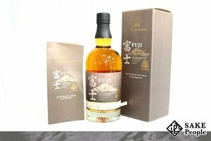 ◇1円～ 富士御殿場蒸溜所 富士 シングルモルト 50周年記念 700ml 52％ 箱・冊子付き ジャパニーズ