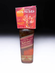 [即決]■古めジョニ赤ジョニーウォーカー Johnnie Walker RED Label Scotch Whisky Blended 古酒旧酒オールドボトルレトロビンテージ