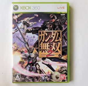 ガンダム無双2 GUNDAM MUSOU 2 WARRIORS ★ XBOX360 