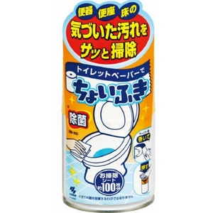 トイレットペーパーでちょいふき120ML