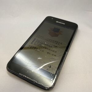 549 DIGNO C 404KC ブラック 中古スマホ 訳あり ジャンク 