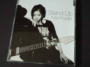 ★中古・美品★ 倉木麻衣 / Stand Up