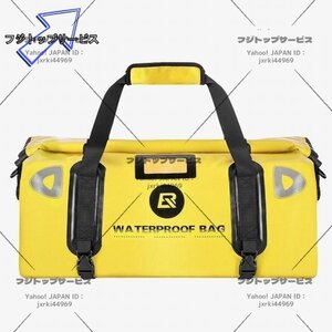 バイク用シートバッグ リアバッグ シートバッグ バイク 4way　50L ツーリング キャンプ ワンショルダーバッグ 大容量 斜めがけ 　大きめ