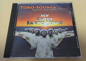 TOKO-SOUWIA STRING BAND / MY SWEET SANTO TOWN CD Ukelele