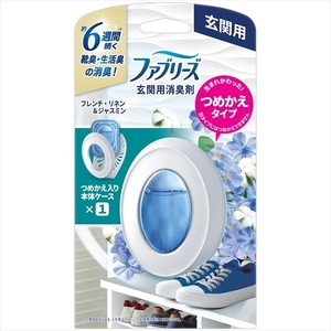 【まとめ買う-HRM21605827-2】ファブリーズ玄関用消臭剤フレンチ・リネン＆ジャスミン本体 【 Ｐ＆Ｇ 】 【 芳香剤・部屋用 ×4個セット