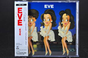 帯付 廃盤☆ EVE / イヴ ■CD アルバム ♪センチメンGALじゃ~に~ NHK 歌謡パレード,恋はパッション,ニューヨーク恋物語Ⅱ, CSCL-1541 美品